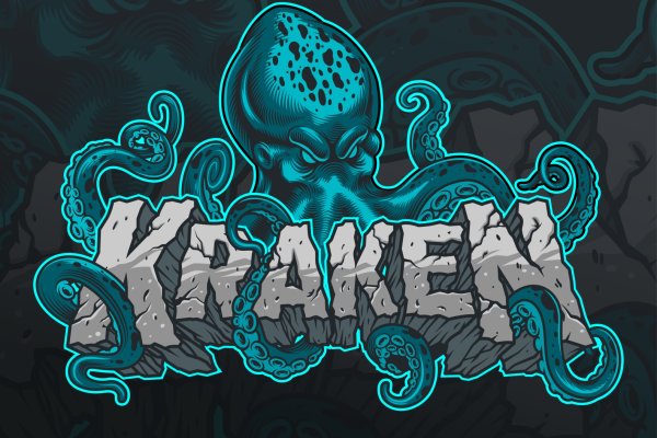 Кракен сайт официальный kraken clear com