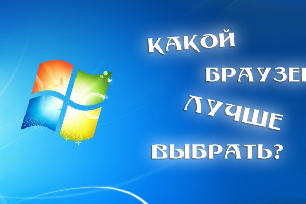 Кракен шоп krakenweb site