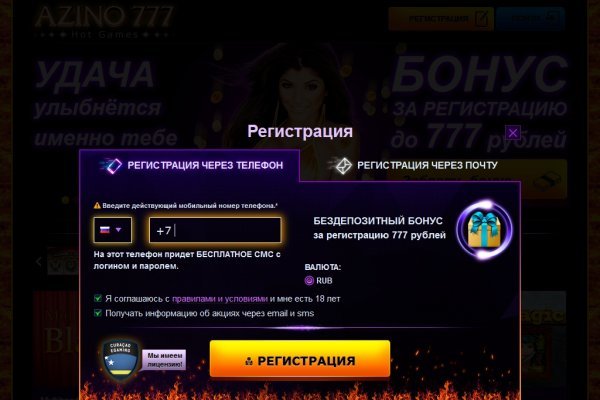 Кракен зеркало рабочее kr2web in