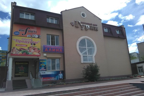 Кракен это даркнет маркетплейс