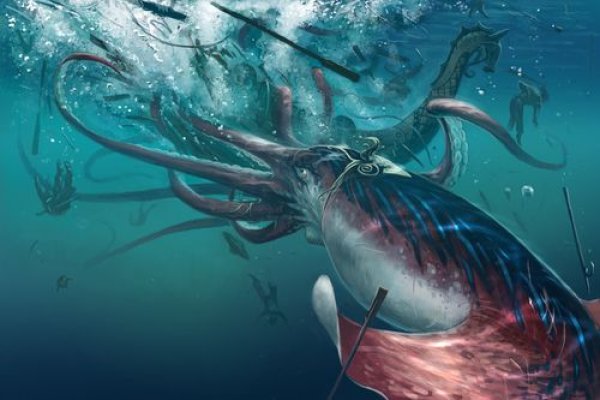 Kraken 2krn