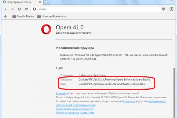 Кракен маркет даркнет только через тор скачать