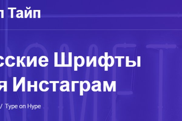 Kraken ссылка зеркало официальный