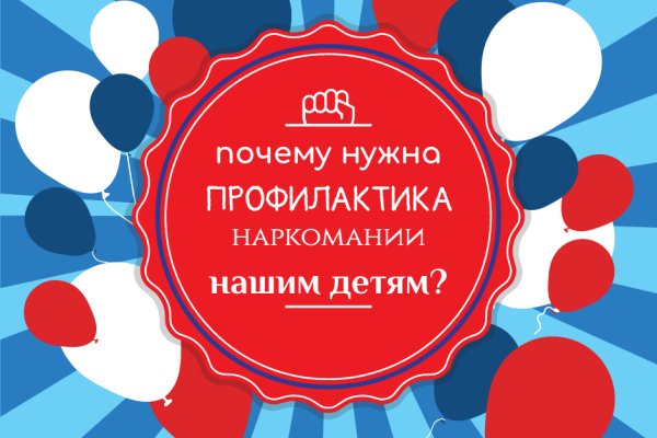 Кракен торговая площадка даркнет