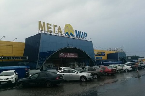 Сайт мега кракен