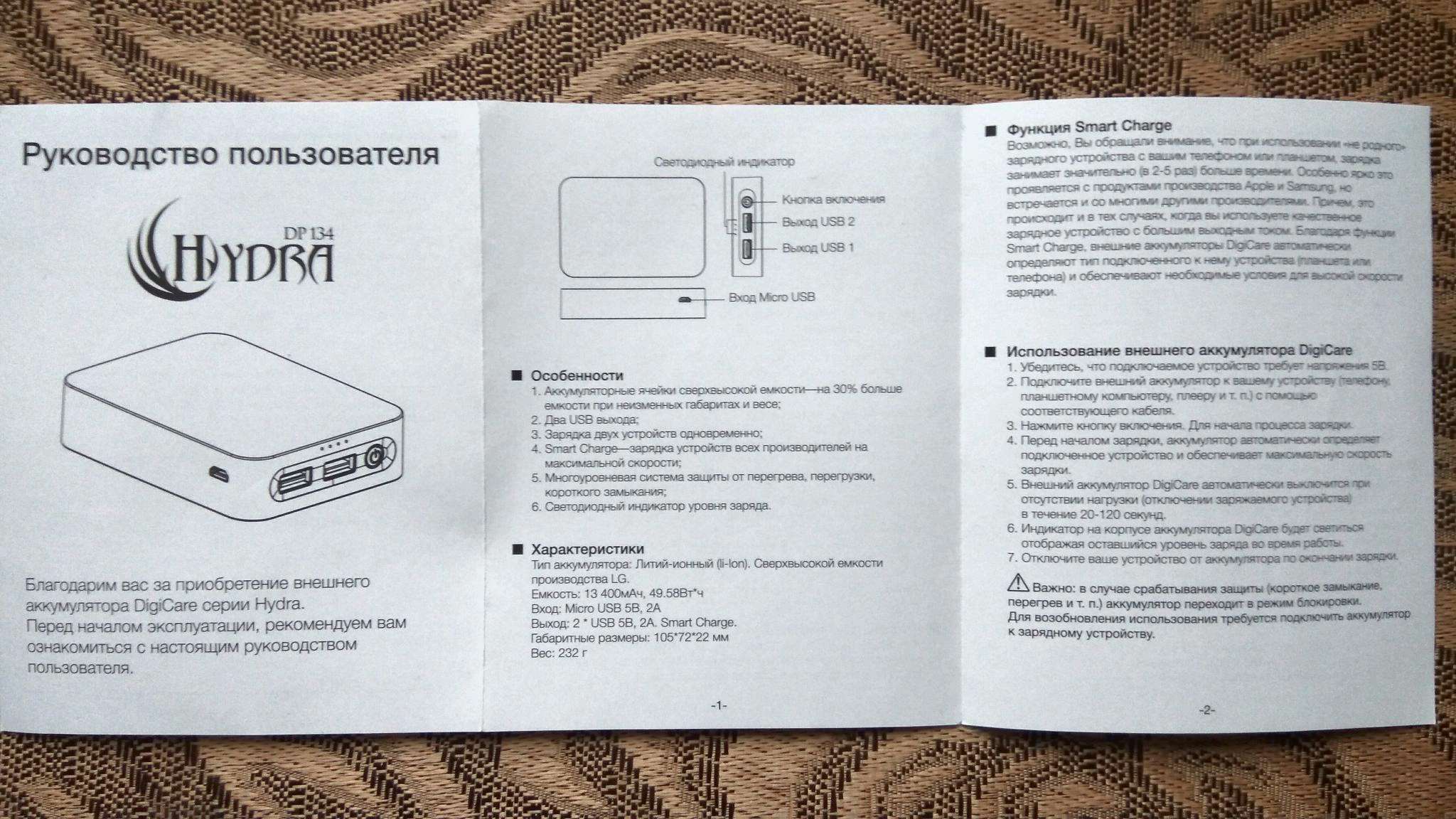 Найти ссылку на кракен