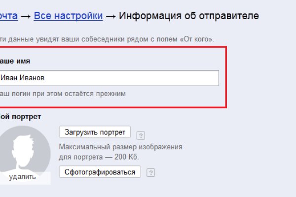 Ссылка на кракен в браузере