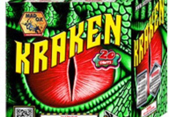 Kraken 24 top