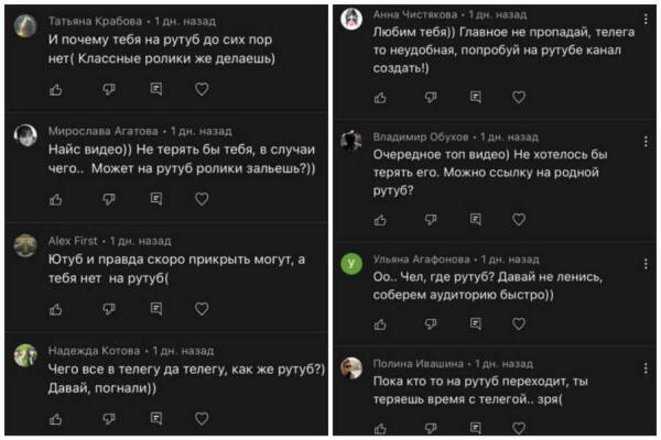 Кракен площадка kr2web in
