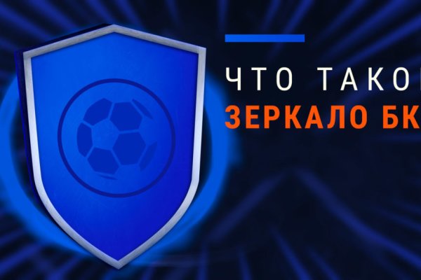 Новый адрес кракен
