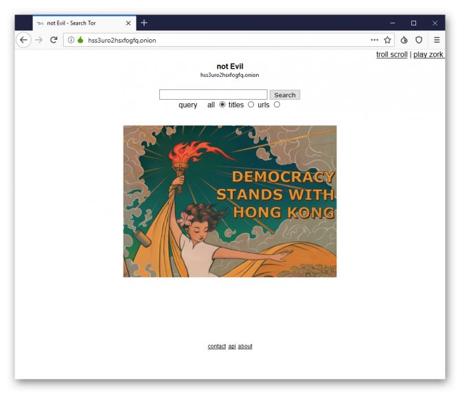 Магазин kraken даркнет