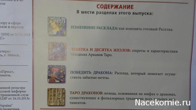 Кракен даркнет плейс