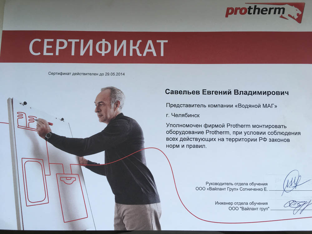 Кракен не работает сайт